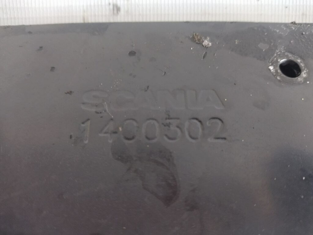 кронштейн проводки б/у \ гнутый - 3